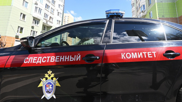 СУСК: в Иркутске учащийся техникума ударил сверстника ножом во время конфликта СУСК: в Иркутске учащийся техникума ударил сверстника ножом во время конфликта