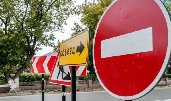 В Иркутске по&nbsp;улице Красноказачья запретили движение  до&nbsp;23&nbsp;сентября                            
