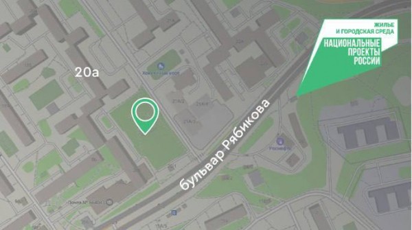 Новый сквер создадут на Синюшке в Иркутске Новый сквер создадут на Синюшке в Иркутске