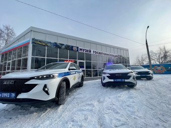Для региональной Госавтоинспекции закупили 11&nbsp;новых Haval F7                            
