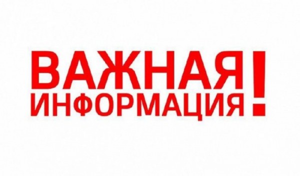 Дорога к&nbsp;СНТ &laquo;Ангара-3&raquo; подтоплена                            