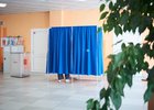 В Иркутской области определили 43 участка, где смогут проголосовать избиратели без регистрации
В Иркутской области определили 43 участка, где смогут проголосовать избиратели без регистрации