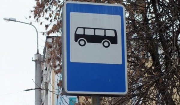 В&nbsp;2024&nbsp;году в&nbsp;Приангарье запустят 96&nbsp;садоводческих маршрутов                            