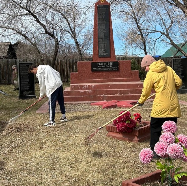 Подготовка к празднованию 79-й годовщины Победы в Великой Отечественной войне началась в Иркутском районе
Подготовка к празднованию 79-й годовщины Победы в Великой Отечественной войне началась в Иркутском районе