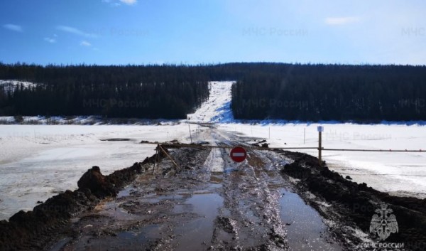 В&nbsp;Чунском районе на&nbsp;реке Чуне закрыли ледовую переправу                            