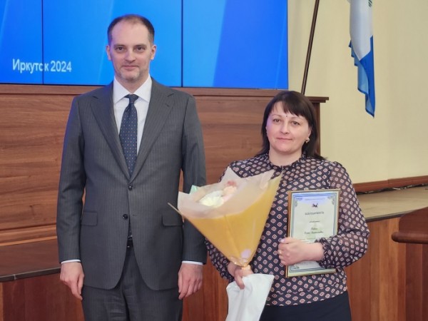 Представителям Иркутского района в преддверии Дня местного самоуправления вручили грамоты и благодарности губернатора
Представителям Иркутского района в преддверии Дня местного самоуправления вручили грамоты и благодарности губернатора