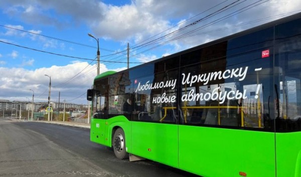 9 мая в Иркутске общественный транспорт будет работать до полуночи 9 мая в Иркутске общественный транспорт будет работать до полуночи