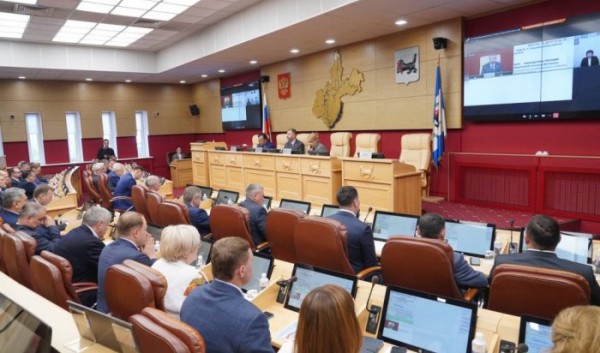 В Приангарье начала работу 11 сессия заксобрания В Приангарье начала работу 11 сессия заксобрания
