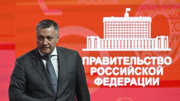 Губернатор Приангарья утвержден заместителем председателя Совета МАСС Губернатор Приангарья утвержден заместителем председателя Совета МАСС