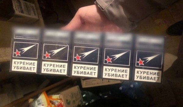 В&nbsp;Иркутске предприниматель продавал болгарские сигареты времен СССР                            