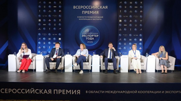Экспортерам рассказали, как повысить узнаваемость российских товаров Экспортерам рассказали, как повысить узнаваемость российских товаров