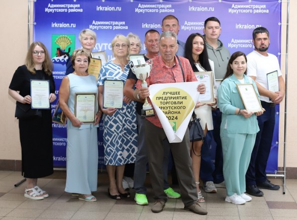 
			Магазин &laquo;Продукты&raquo; в СНТ &laquo;Светлый&raquo; - лучшее предприятие торговли Иркутского района в 2024 году		