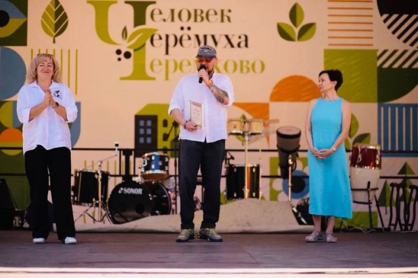 В Черемхово на фестивале установили рекорд по количеству блюд из черемухи
В Черемхово на фестивале установили рекорд по количеству блюд из черемухи