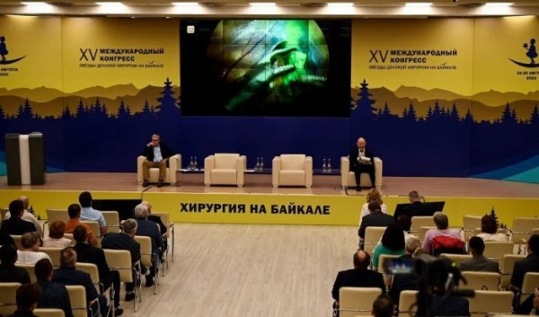 XVI международный конгресс «Звезды детской хирургии на Байкале» пройдет в Иркутске XVI международный конгресс «Звезды детской хирургии на Байкале» пройдет в Иркутске