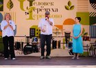 В Черемхово на фестивале установили рекорд по количеству блюд из черемухи
В Черемхово на фестивале установили рекорд по количеству блюд из черемухи