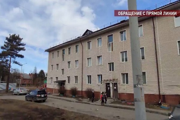 
                Глава СК РФ затребовал доклад по уголовному делу о нарушении прав жильцов дома в Шелехове
                
            