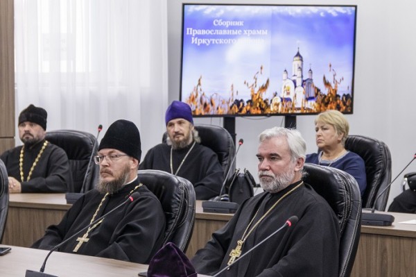 
			Издание &laquo;Храмы Иркутского района&raquo; вышло в свет		