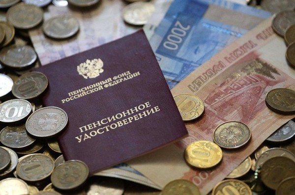 
                В 2025 году средняя пенсия по старости в России увеличится до 24 тысяч рублей
                
            