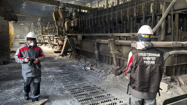 СК по Иркутской области завел дело о нарушении охраны труда на заводе в Братске СК по Иркутской области завел дело о нарушении охраны труда на заводе в Братске