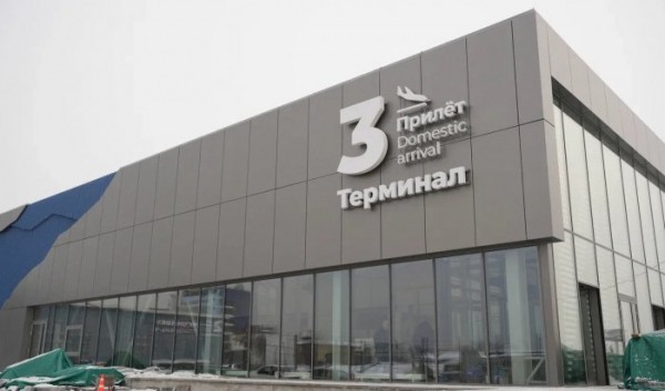 Суд признал недействительным запрет на&nbsp;ввод нового терминала аэропорта Иркутска                            
