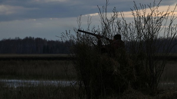 В Иркутской области полицейского заподозрили в выстреле в человека на охоте