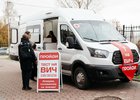 1 декабря иркутяне смогут пройти бесплатное экспресс-тестирование на ВИЧ-инфекцию
1 декабря иркутяне смогут пройти бесплатное экспресс-тестирование на ВИЧ-инфекцию