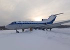 
                Самолет Братск &mdash; Олекминск при приземлении выехал за пределы взлетно-посадочной полосы
                
            