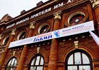 В Иркутске пройдет показ спектакля, созданного по ранним рассказам Вампилова
В Иркутске пройдет показ спектакля, созданного по ранним рассказам Вампилова