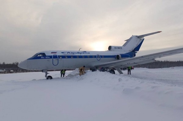 
                Самолет Братск &mdash; Олекминск при приземлении выехал за пределы взлетно-посадочной полосы
                
            