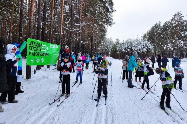 Декада спорта и здоровья пройдет в новогодние праздники в Иркутской области
Декада спорта и здоровья пройдет в новогодние праздники в Иркутской области