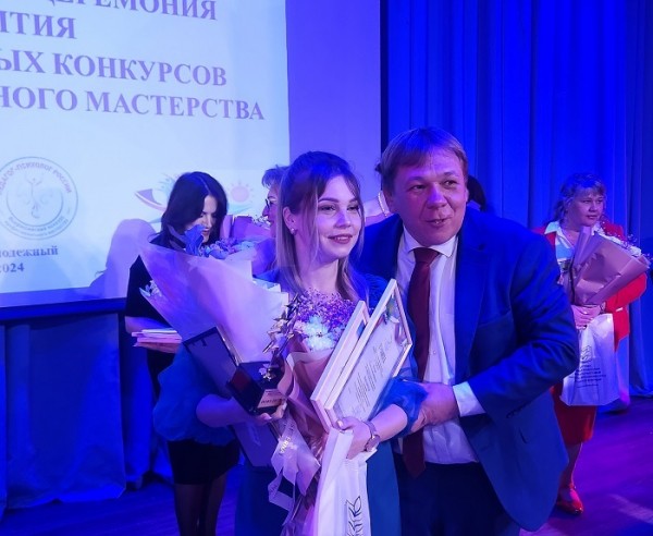 
			Елена Цыкура стала победителям районного конкурса &laquo;Учитель года &ndash; 2024&raquo;		