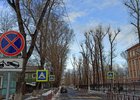 На нескольких улицах во Втором Иркутске установили новые дорожные знаки
На нескольких улицах во Втором Иркутске установили новые дорожные знаки