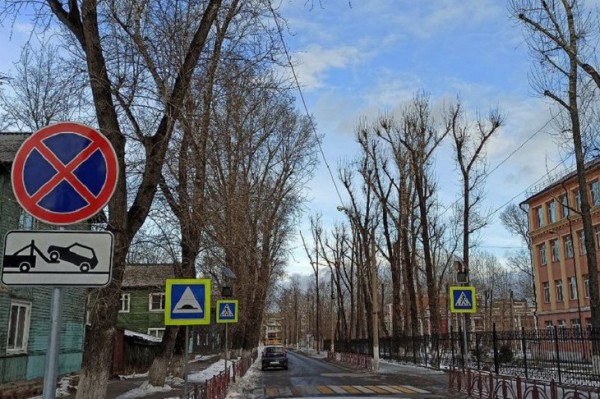 На нескольких улицах во Втором Иркутске установили новые дорожные знаки
На нескольких улицах во Втором Иркутске установили новые дорожные знаки