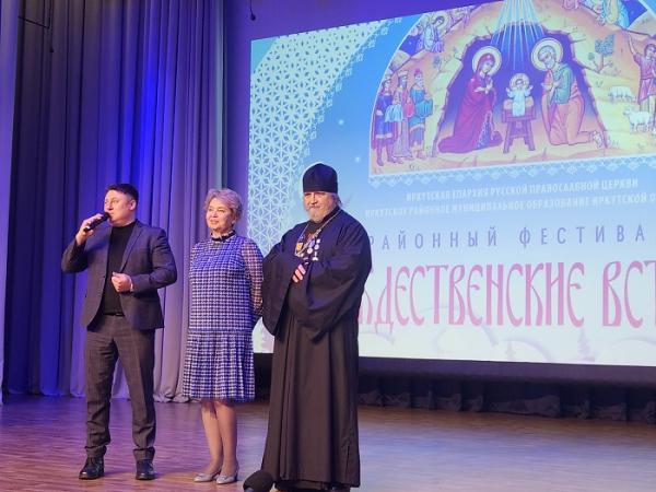 Юбилейные «Рождественские встречи» собрали в Доме культуры «Современник» около 300 участников
Юбилейные «Рождественские встречи» собрали в Доме культуры «Современник» около 300 участников
