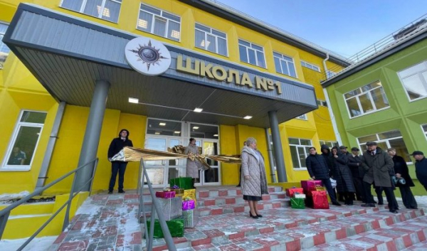 Черемховская школа №&nbsp;1&nbsp;открылась после ремонта                            