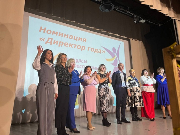 
			Директором года - 2025 стала руководитель СКСК Оекского муниципального образования Ирина Бойко		