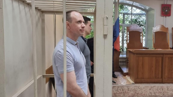 Сын экс-главы Приангарья Левченко привлек свою сестру для совершения аферы Сын экс-главы Приангарья Левченко привлек свою сестру для совершения аферы