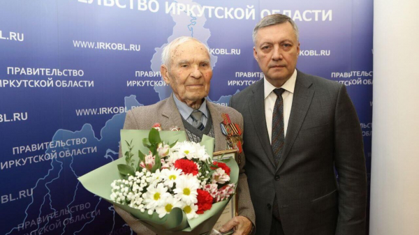 Губернатор Кобзев: ветеран Гаврилов готовится к поездке на Парад Победы в Москву Губернатор Кобзев: ветеран Гаврилов готовится к поездке на Парад Победы в Москву