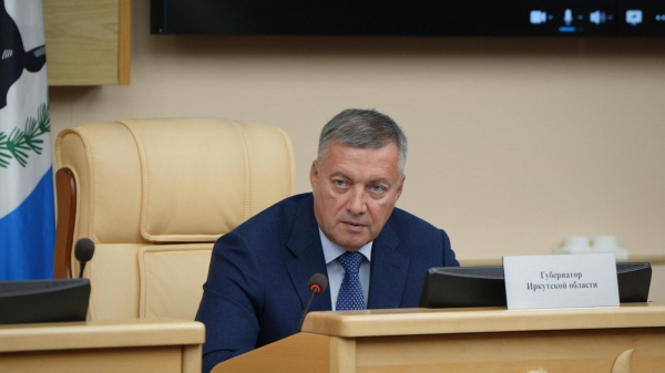 Кобзев: по нацпроекту Семья в Приангарье за три года отремонтируют 11 детсадов