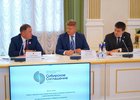 
                Реализацию совместных проектов в регионах Сибири обсудили на заседании МАСС
                
            