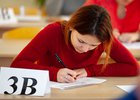 Рособрнадзор перечислил основания для удаления с ЕГЭ
Рособрнадзор перечислил основания для удаления с ЕГЭ