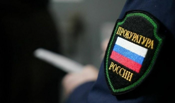 Жительница Казачинско-Ленского района получит компенсацию в четыре миллиона рублей после гибели мужа на работе Жительница Казачинско-Ленского района получит компенсацию в четыре миллиона рублей после гибели мужа на работе