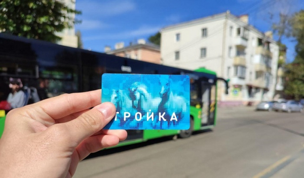 В иркутских автобусах начали принимать карту &laquo;Тройка&raquo;                            