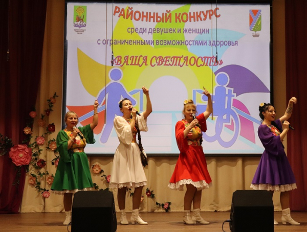 Конкурс социально значимых проектов НКО стартует в администрации
Конкурс социально значимых проектов НКО стартует в администрации