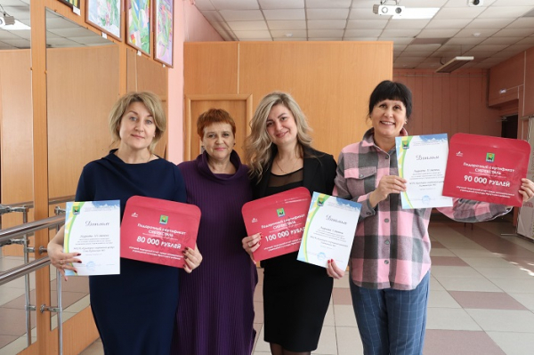 Дом культуры Ушаковского МО победил в районном конкурсе творческих отчетов
Дом культуры Ушаковского МО победил в районном конкурсе творческих отчетов