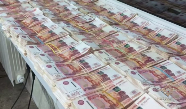 49&nbsp;млн рублей похитил житель Усольского района под предлогом продажи золота (Видео)                            