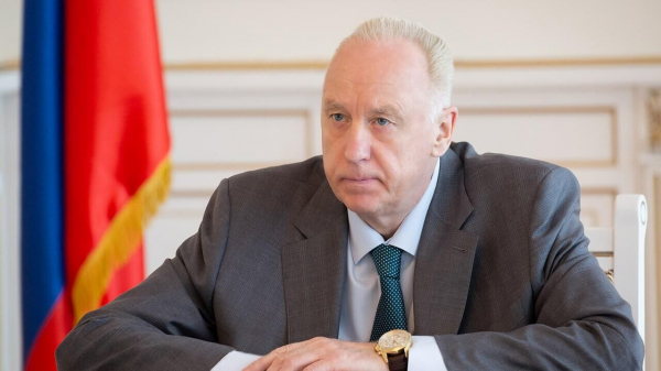 Бастрыкин поручил возбудить дело после видео с избиением школьницы в Иркутске Бастрыкин поручил возбудить дело после видео с избиением школьницы в Иркутске