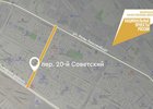 
                В Иркутске отремонтируют дорогу в 20-м Советском переулке
                
            
