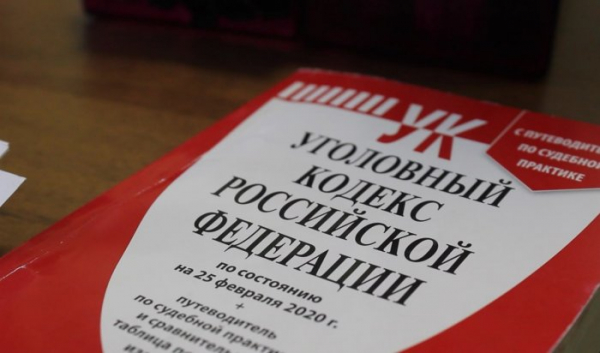 Житель Боханского района лишился автомобиля из-за нетрезвого вождения                            