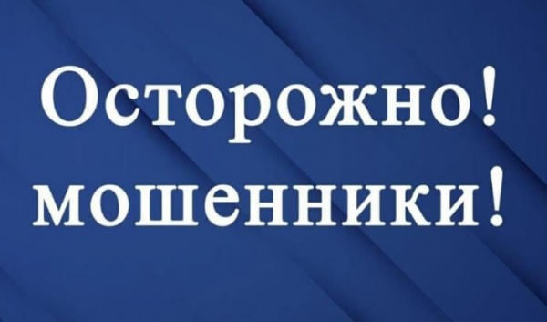 Жителя Новосибирской области обяжут вернуть жительнице Приангарья похищенные деньги Жителя Новосибирской области обяжут вернуть жительнице Приангарья похищенные деньги